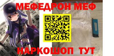 дживик Пугачёв