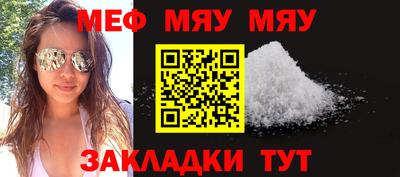 а пвп мука Пушкино
