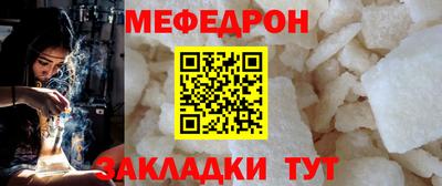 а пвп мука Пушкино