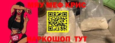 дживик Пугачёв