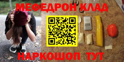 а пвп мука Пушкино