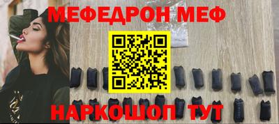 а пвп мука Пушкино