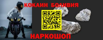 ешки Пыть-Ях