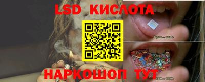 дживик Пугачёв