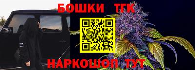 ешки Пыть-Ях