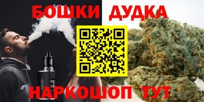 дживик Пугачёв