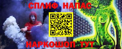 дживик Пугачёв