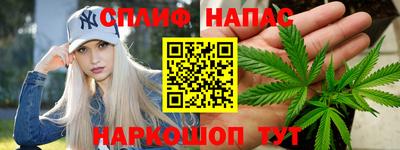 дживик Пугачёв