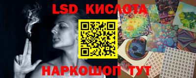 дживик Пугачёв