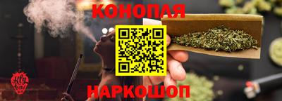 а пвп мука Пушкино