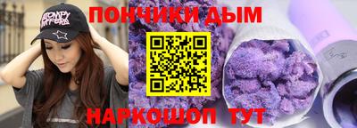 твердый Первоуральск