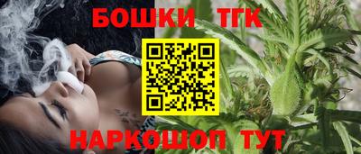 ешки Пыть-Ях
