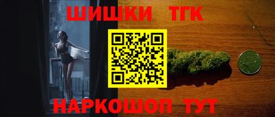ешки Пыть-Ях
