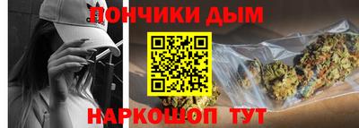 ешки Пыть-Ях