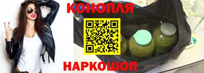 а пвп мука Пушкино