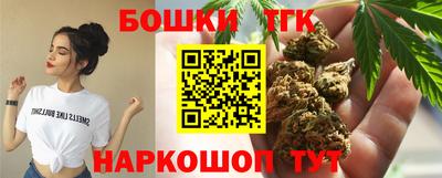 ешки Пыть-Ях
