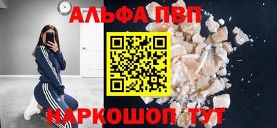 дживик Пугачёв