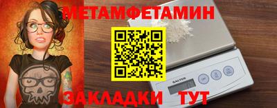 дживик Пугачёв