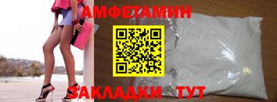 а пвп мука Пушкино