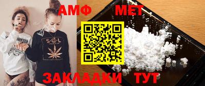 а пвп мука Пушкино