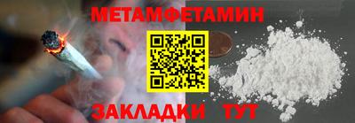 а пвп мука Пушкино