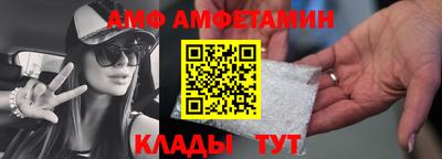 MDMA Партизанск