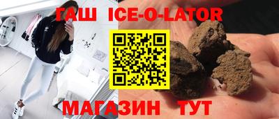 а пвп мука Пушкино