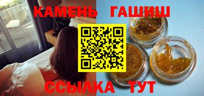 ешки Пыть-Ях