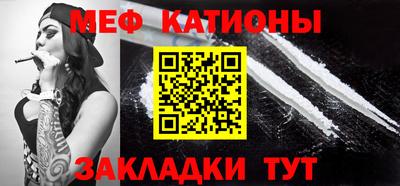 дживик Пугачёв